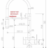 Смеситель для кухни  ZorG Sanitary Magnit SZR-3030 бронза