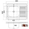 Накладная мойка Еmar T6080LQ