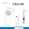 Дозатор для мыла Alveus CALLAS 0,32L G11 ARCTIC 1129074