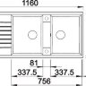 Мойка для кухни Blanco ZIA 8 S серый вулканический 527392