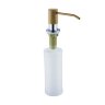 Дозатор для мыла Alveus CALLAS 0,32L G55 BEIGE,1129075