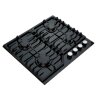 Варочная газовая поверхность Konigin Blaze 604 BKG