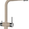 Смеситель Schock Wellus New 710142 саббиа