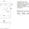 Кухонная мойка ZORG LUX 4551 BRONZE с накладкой