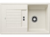Врезная кухонная мойка  Blanco Zia 45 S мягкий белый  527200