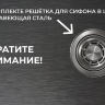 Мойка для кухни Granula 5951 графит матовый