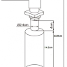 Дозатор кухонный для мыла Oulin OL-401FS