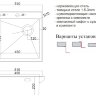Кухонная мойка ZORG LUX 5151 BRONZE с накладкой
