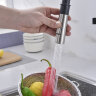 Смеситель Paulmark Halt Ha214021-NI для кухонной мойки, никель