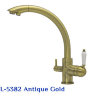 Кухонный смеситель SEAMAN Barcelone SSL-5382 Antique Gold