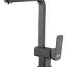 Смеситель для кухни EMAR Quartz 3014.7 Антрацит
