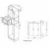 Микроволновая печь Evelux MW 25 X
