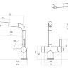 Смеситель для кухни Emar EC-7026 PVD Golden