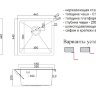 Кухонная мойка ZorG Steel Hammer SH 4444 Grafit