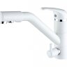 Смеситель Paulmark Hessen He213017-431 для кухонной мойки, белый матовый