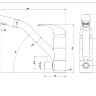 Смеситель Paulmark Hessen He213017-431 для кухонной мойки, белый матовый