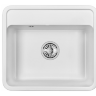 Мойка для кухни Granula Standart 5601 белый, 56х50 см, прямоугольная