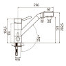 Смеситель для кухни Longran Sprint Universal LM1394-47 арена