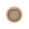 Мойка Alveus CADIT 100 G55  BEIGE 1143995