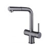 Смеситель для кухни Emar EC-7026 PVD Dark