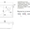 Кухонная мойка ZORG LUX 5844 INOX с накладкой
