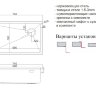 Мойка кухонная ZORG LUX 7444 INOX с накладкой