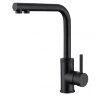 Смеситель для кухни Еmar ЕСВ-7015 Black