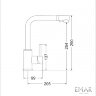 Смеситель для кухни Еmar ЕСВ-7015 Black