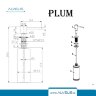 Дозатор для мыла Alveus PLUM 0,5L CHR 1135811