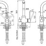 Смеситель Paulmark Essen Es213011-DG для кухонной мойки, графит