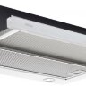 Кухонная вытяжка Konigin Helena II White Glass 60