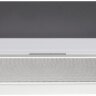 Кухонная вытяжка Konigin Helena II White Glass 60