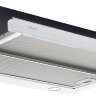 Кухонная вытяжка Konigin Helena II White Glass 60