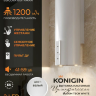 Кухонная вытяжка Konigin Bloom Tech White/White Glass 35 Сенсорное управление+ управление жестами руки