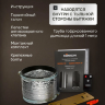 Кухонная вытяжка Konigin Bloom Tech White/White Glass 35 Сенсорное управление+ управление жестами руки