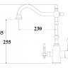 Смеситель для кухни ZorG Sanitary ZR 312 YF-33 хром