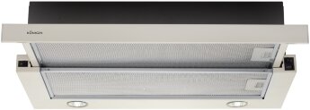 Кухонная вытяжка Konigin Helena II Ivory 50
