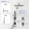 Переключатель на 3 выхода WasserKRAFT Asphe A288 скрытого монтажа