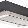 Кухонная вытяжка Konigin Helena II Ivory 60
