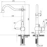 Смеситель Paulmark Retro Re213226-WH для кухонной мойки, белый матовый