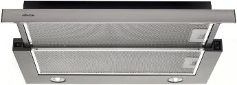 Кухонная вытяжка Konigin Helena II Silver 50