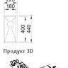 Врезная кухонная мойка Blanco Zerox 180-U нержавеющая сталь
