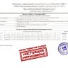 Мойка  MELANA ProfLine R5050HK 3,0/200 САТИН врезная квадратная