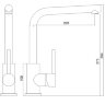 Смеситель для кухни Longran Impact LM2104-38 терра