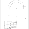Смеситель для кухни EMAR Quartz 3004.7 Антрацит