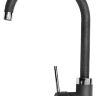 Смеситель для кухни EMAR Quartz 3004.7 Антрацит