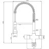 Смеситель кухонный Zorg Steel Hammer SH 2005-1 SATIN