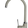 Смеситель для кухни EMAR Quartz 3004.6 Барит