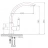 Смеситель для кухни ZorG Sanitary ZR 314YF-11 хром
