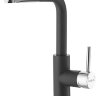 Смеситель для кухни ALVEUS SIROS - P G91 CARBON 1129048